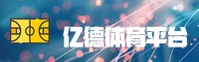 隐私政策