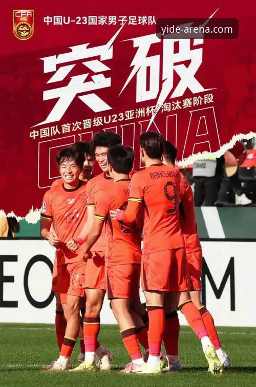 3场关键战役复盘：中国队第21次闯入尤伯杯决赛的制胜之道